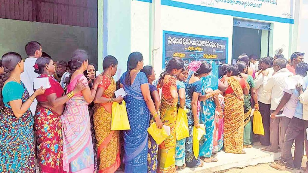 Nalgonda2