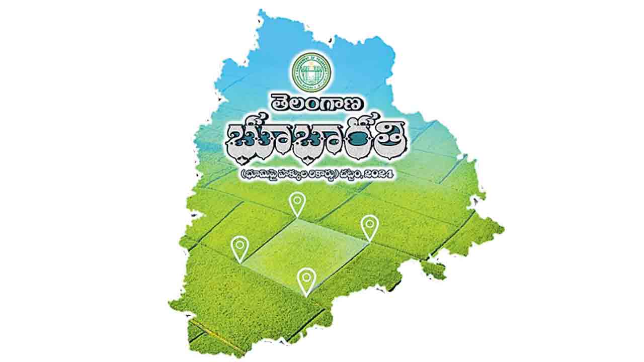Nalgonda4