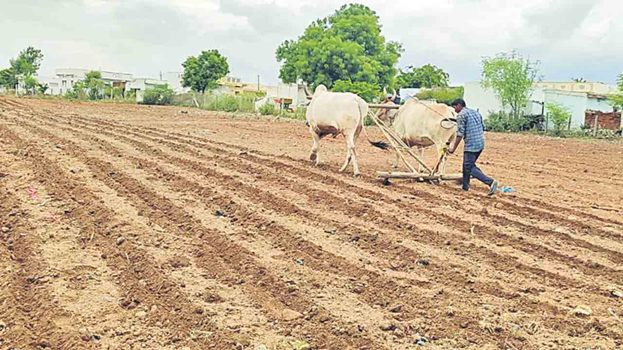 పేరు మారినా..తీరు మారలే..!