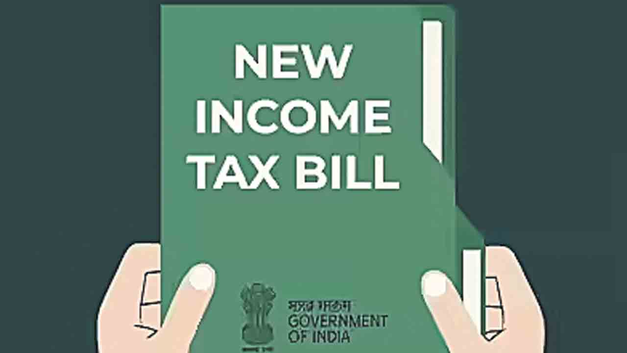 రాజ్యసభలోనూ ఐటీ బిల్లుకు సై