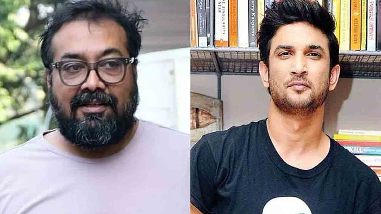 Nishaanchi | సుశాంత్ కోసం రాసిన కథ ‘నిశాంఛి’ : అనురాగ్ కశ్యప్