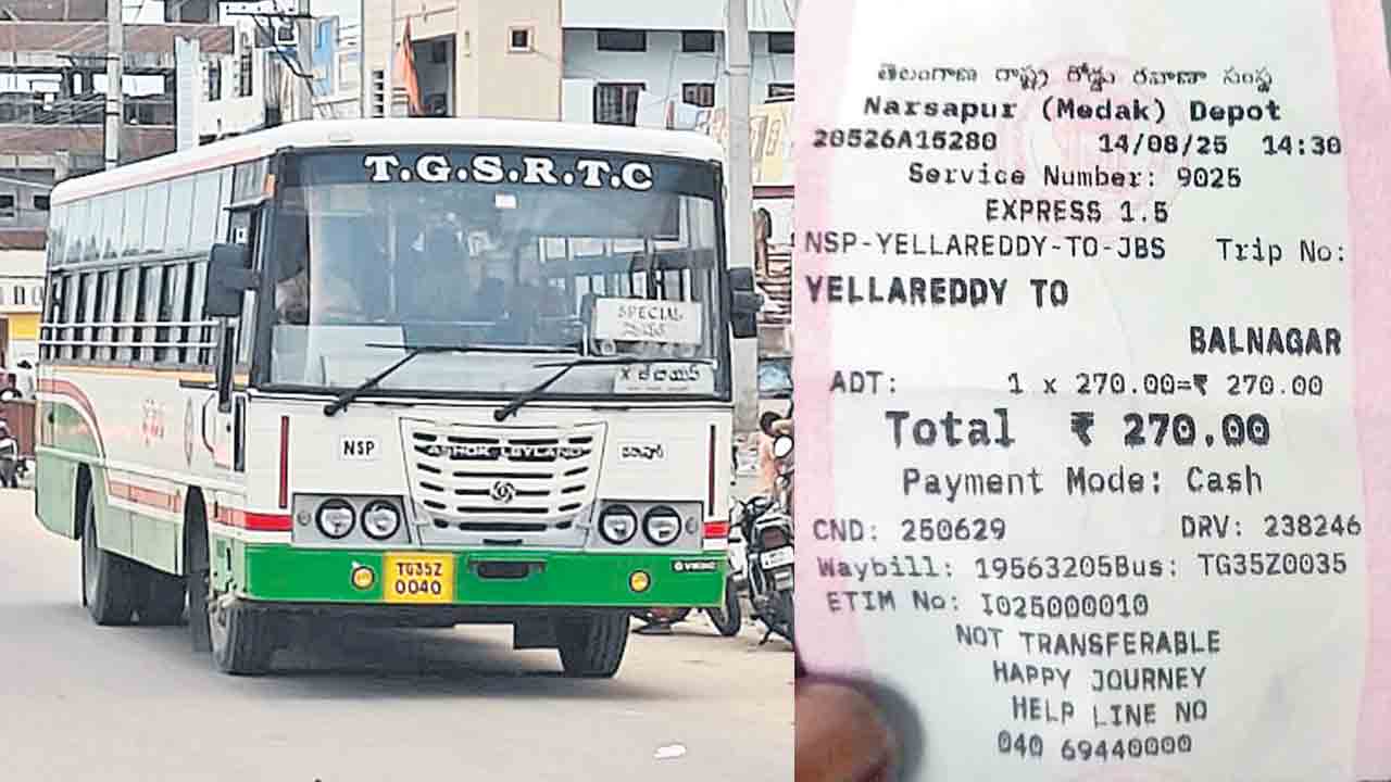 ఆర్టీసీ స్పెషల్‌ బాదుడు!