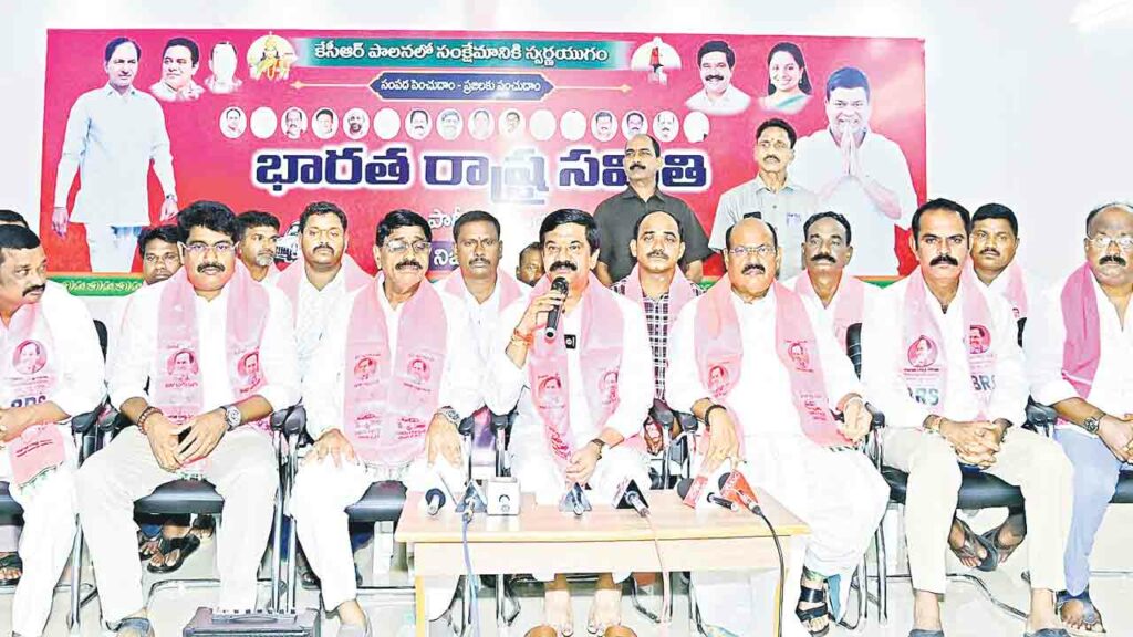 Nizamabad2
