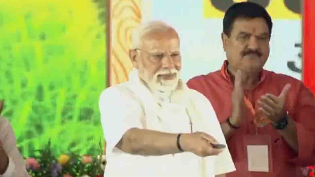 PM Kisan Samman Nidhi | పీఎం కిసాన్‌ సమ్మాన్‌ నిధులు విడుదల