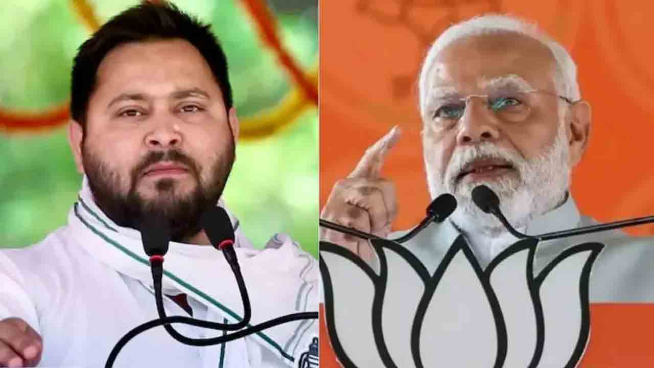 Tejashwi Yadav | ప్రధాని మోదీపై అభ్యంతరకరపోస్ట్‌.. ఆర్జేడీ నేత తేజస్వీ యాదవ్‌పై ఎఫ్‌ఐఆర్‌ నమోదు