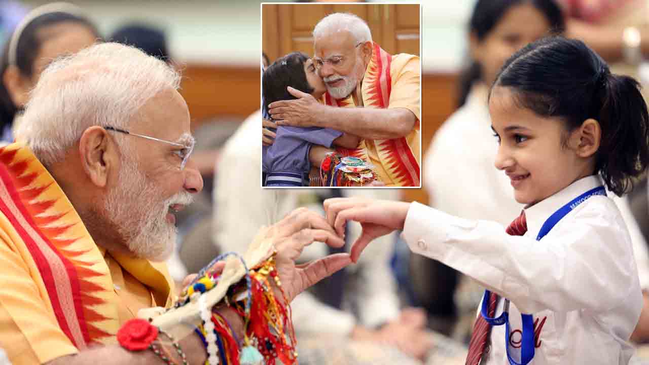 Raksha Bandhan 2025 | చిన్నారులతో ప్రధాని మోదీ రాఖీ సెలబ్రేషన్స్‌.. ఫొటోలు చూశారా..?