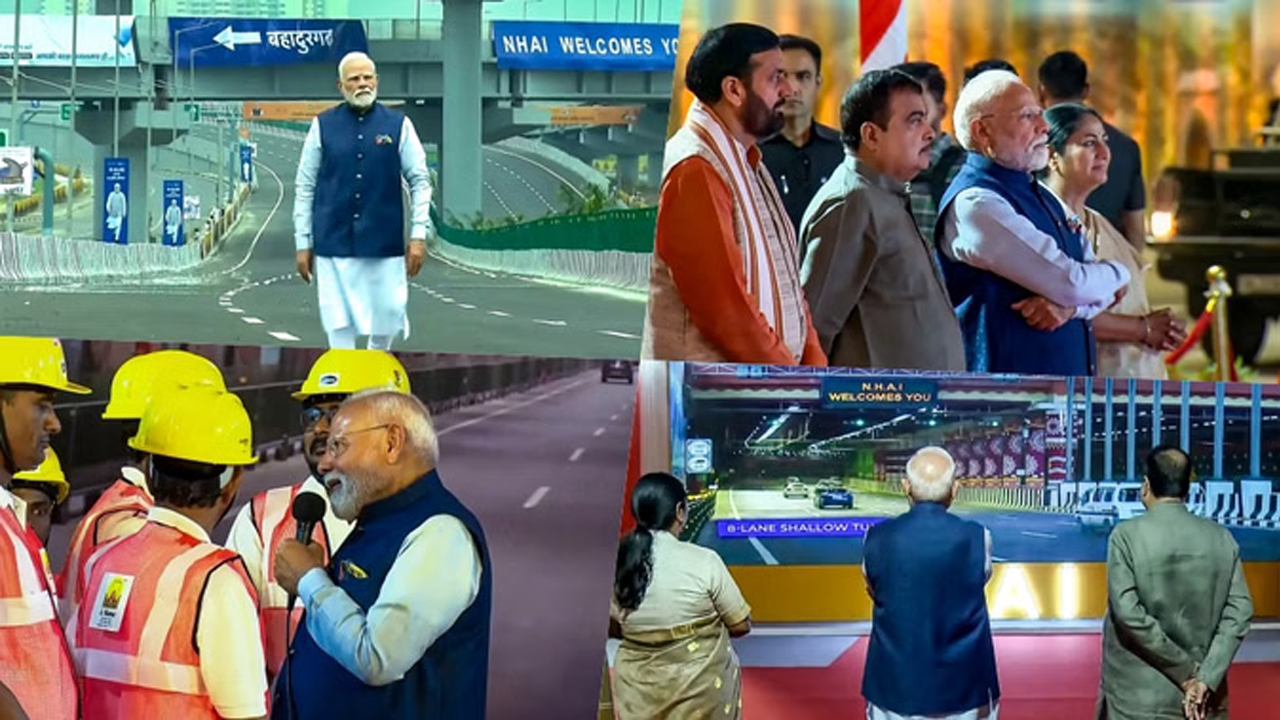 PM Modi | అభివృద్ధిని చూసి కొందరు తట్టుకోలేకపోతున్నారు : ప్రధాని మోదీ