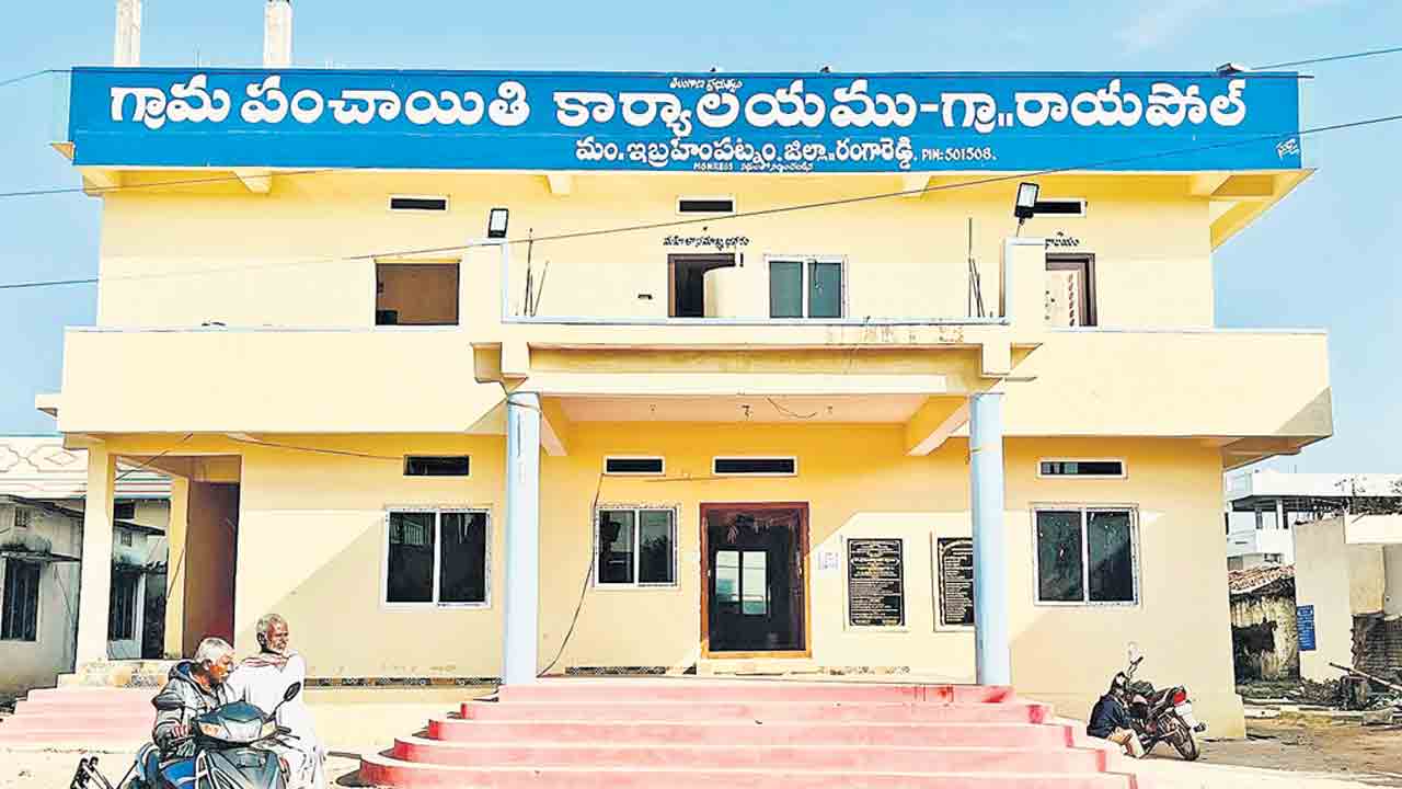 Panchayat Secretaries | పంచాయతీ కార్యదర్శుల బిల్లుల క్లియరెన్స్ కోసం నిధులు విడుదల