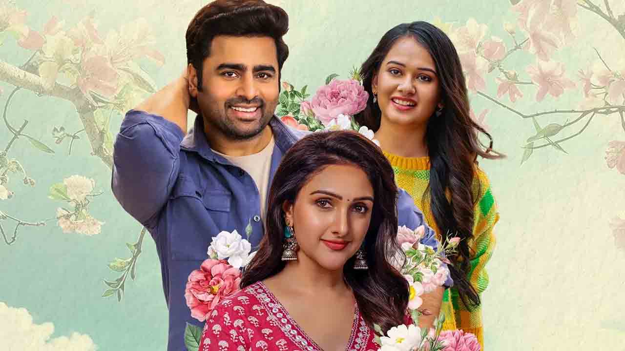 Sundarakanda | ‘సుందర‌కాండ’ రివ్యూ.. నారా రోహిత్ మూవీ ఎలా ఉందంటే.?