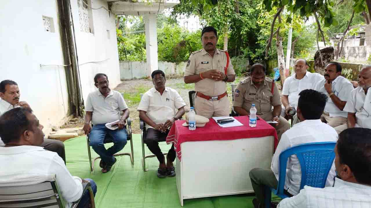 Special Measures | గణేష్‌ నవరాత్రులు శాంతియుతంగా జరిగేందుకు ప్రత్యేక చర్యలు