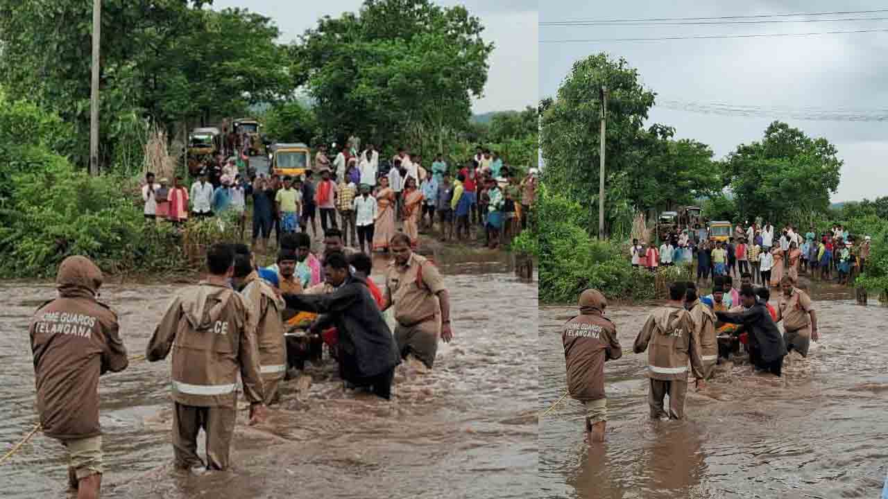 తరాలు మారినా మారని బతుకులు.. భారీ వర్షాలతో వరదలు.. గర్భిణికి అవస్థలు