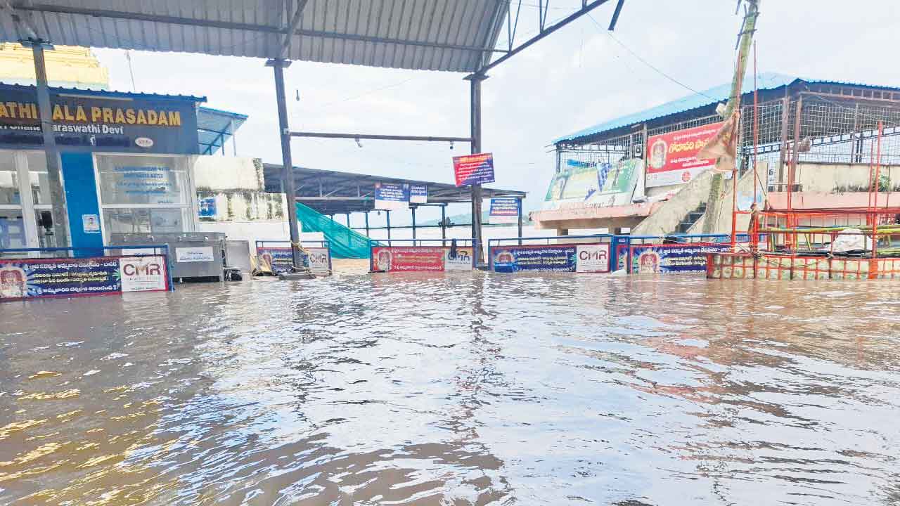 Pushkara Ghats