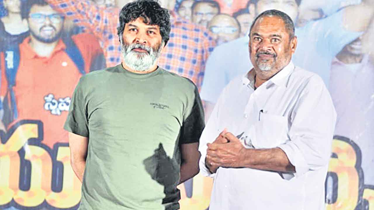 రాజీలేకుండా బతకడం అందరికీ సాధ్యంకాదు