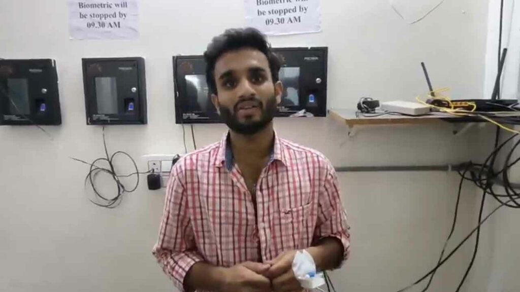 Rahul