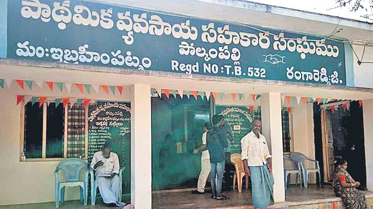 నేటితో ముగియనున్న పాలకవర్గాల పదవీ కాలం