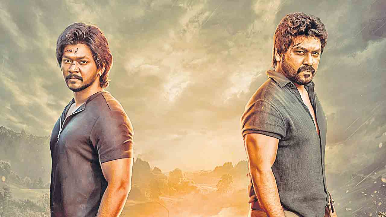 సూపర్‌ నాచురల్‌ బుల్లెట్‌ బండి