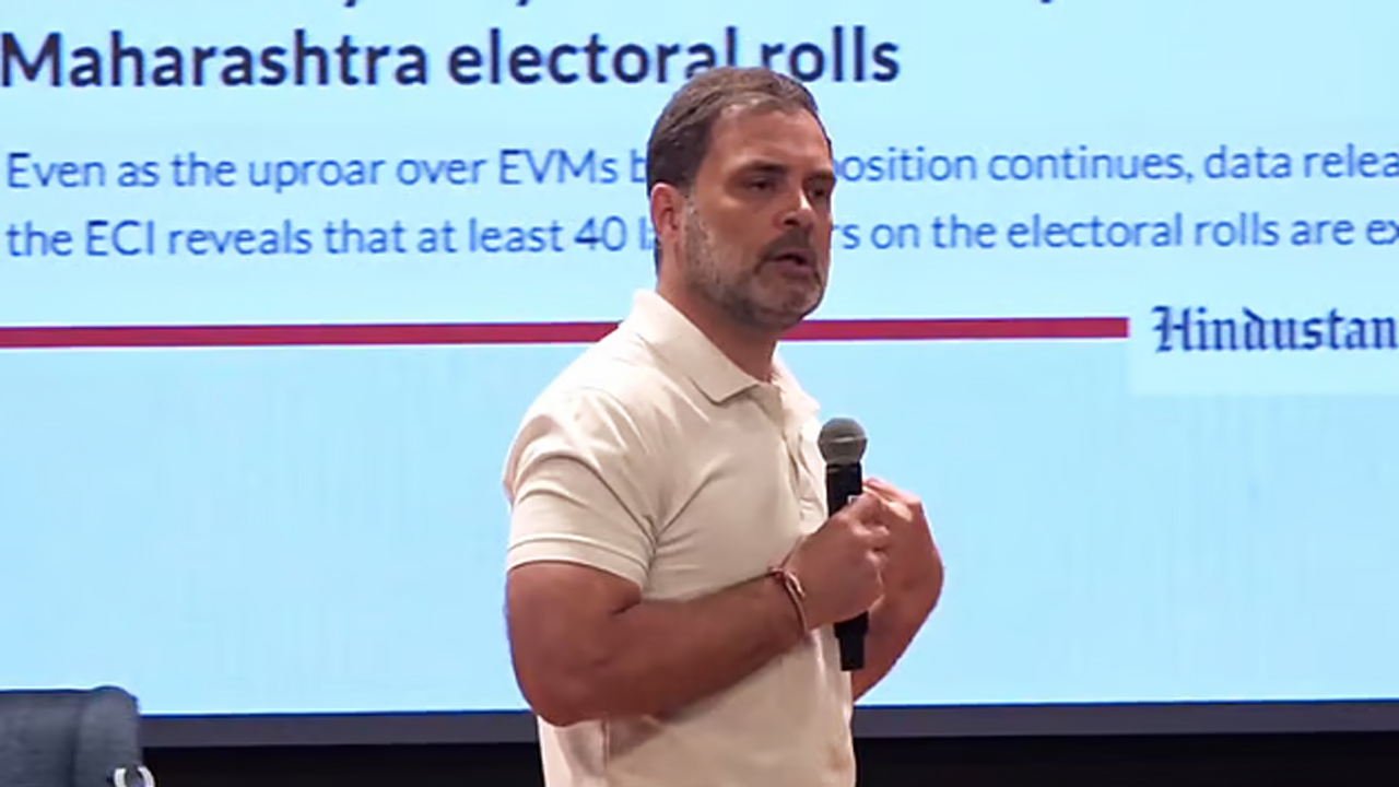 Rahul Gandhi | ఎన్నికల కమిషన్‌పై రాహుల్‌ గాంధీ సంచలన ఆరోపణలు..!