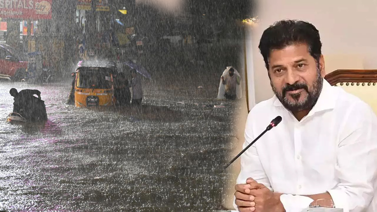Heavy Rains | మూడురోజులు అతిభారీ వర్షాలు.. అధికారులకు సీఎం రేవంత్‌ కీలక ఆదేశాలు..!