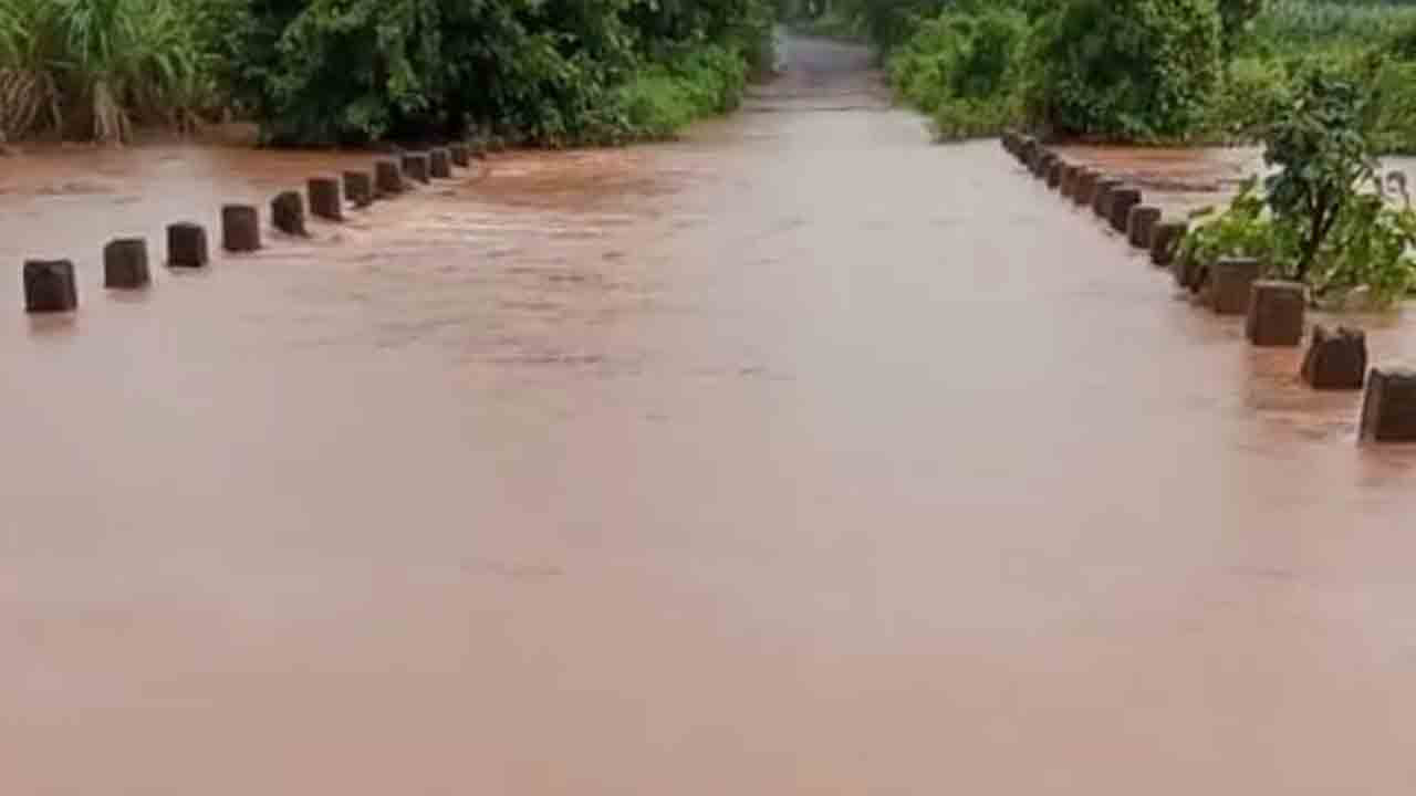 Rains3
