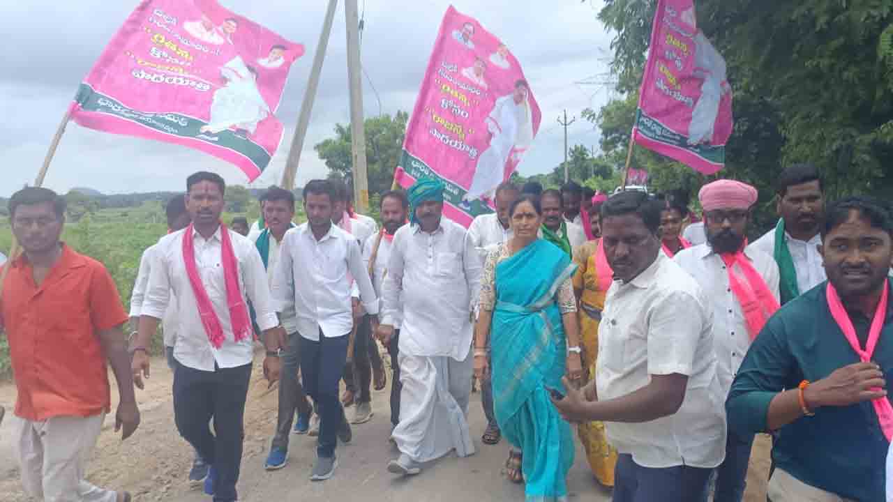 Rajaiah Padayatra