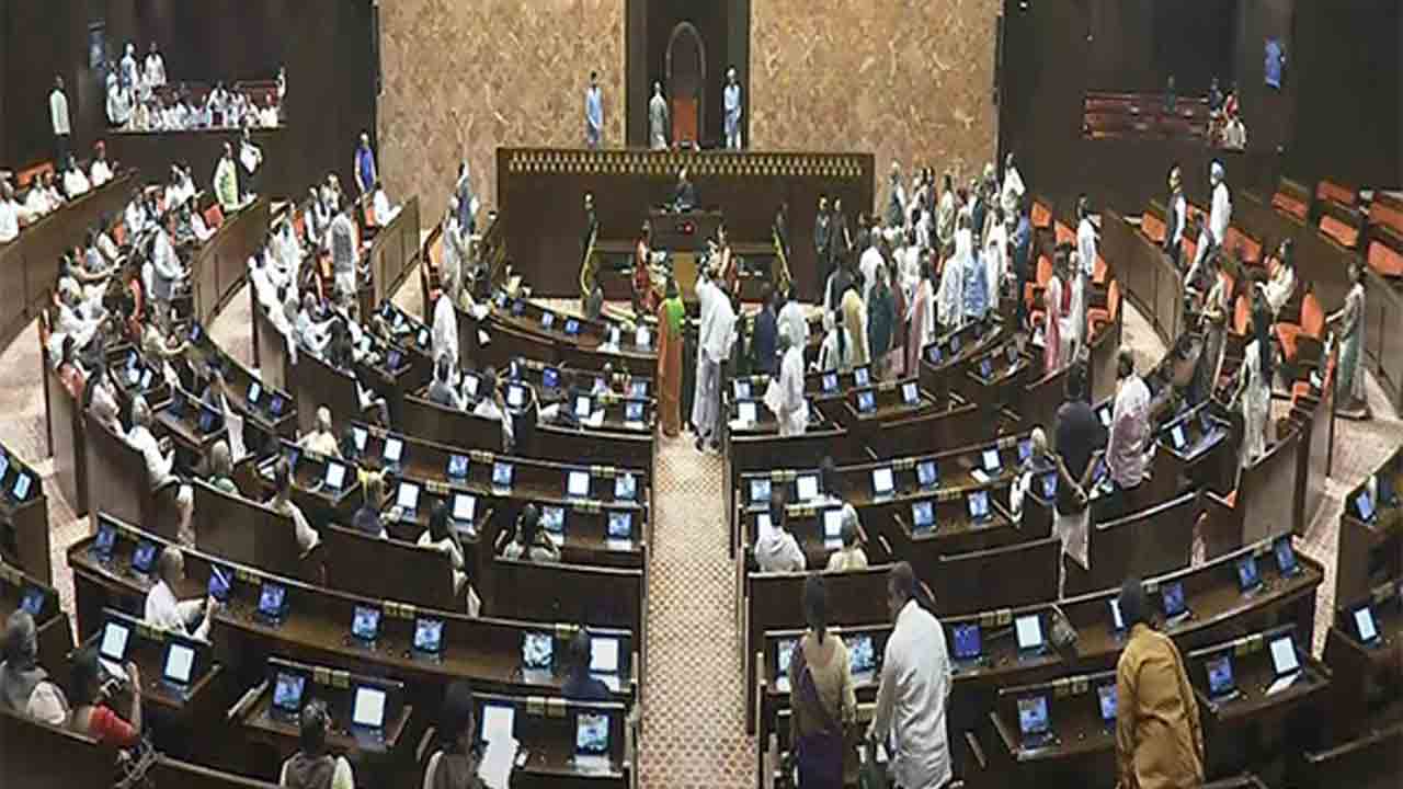 Rajya Sabha | ఆ తీర్మానానికి రాజ్యసభ ఆమోదం