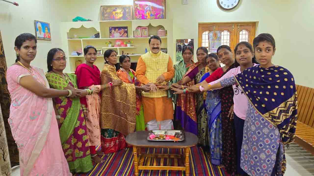 Raksha Bandhan 2