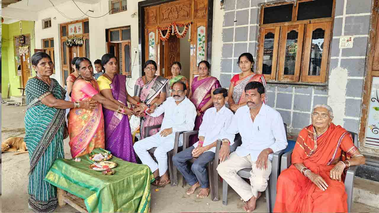 Raksha bandhan | అన్నాచెల్లెళ్ల ఆప్యాయతలకు ప్రతీక రక్షాబంధన్
