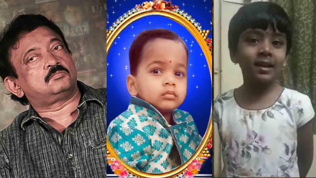 Ram Gopal Varma | మనుషులు చనిపోతే మాత్రం కన్నీరు పెట్టుకోరు.. డాగ్‌ లవర్స్‌పై రాంగోపాల్ వర్మ ట్వీట్ల వర్షం