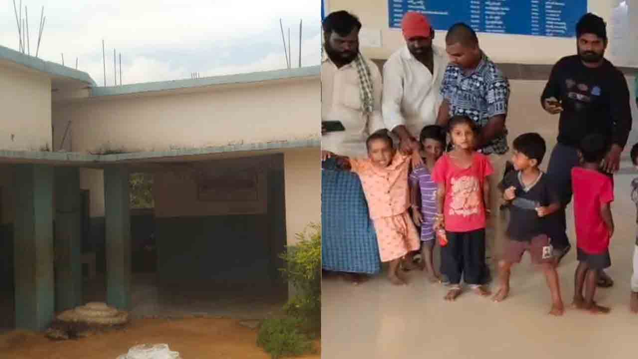 Rat | నీళ్ల బిందెలో ఎలుక.. అంగన్వాడీ కేంద్రంలో చిన్నారులకు అస్వస్థత