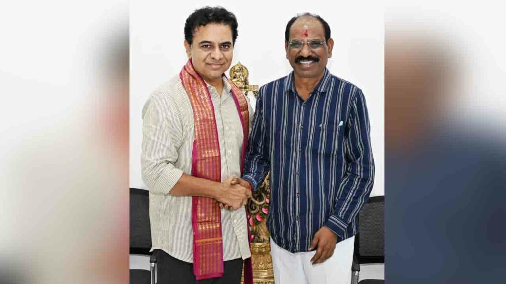 Rathod Ramesh Met Ktr