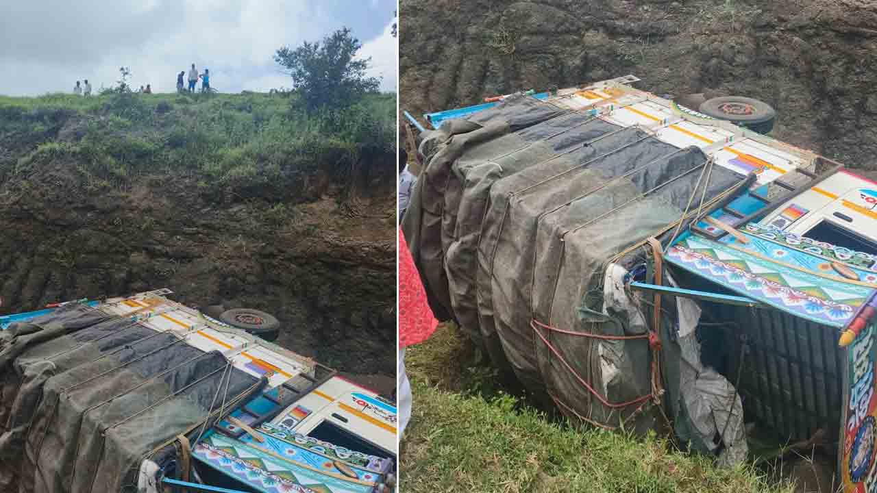 Road Accident | మహారాష్ట్రలో ఘోర రోడ్డు ప్రమాదం.. ఏడుగురు మృతి