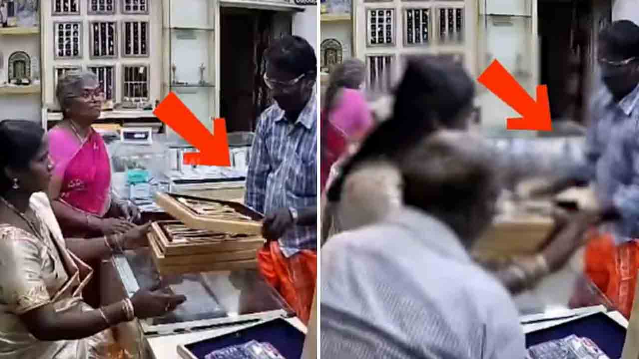Watch: జ్యువెలరీ షాపు సిబ్బందిపై యాసిడ్‌ చల్లి.. నగలు చోరీకి దొంగలు యత్నం