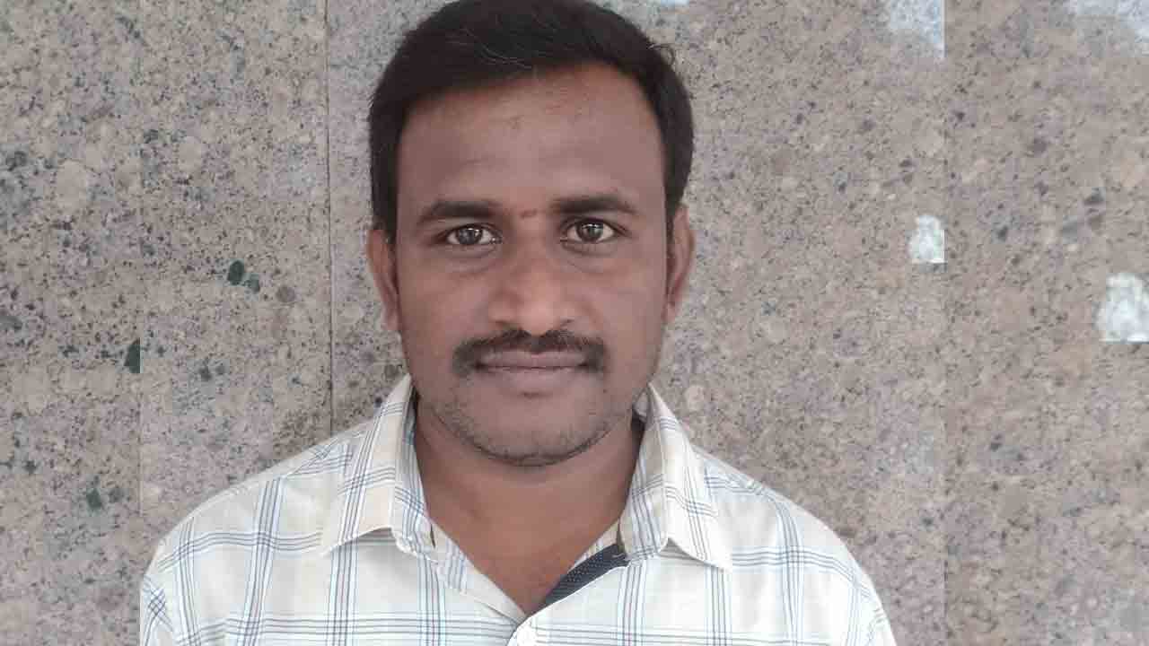 Rythu Bheema | రైతు బీమా కోసం దరఖాస్తు చేసుకోండి.. కావాల్సిన పత్రాలు ఇవే..!