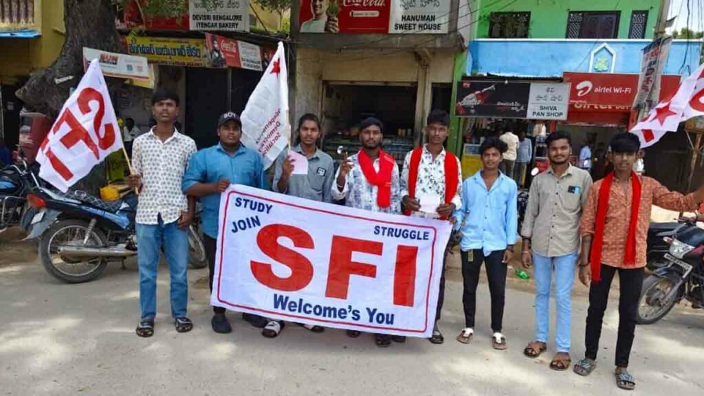 Sfi