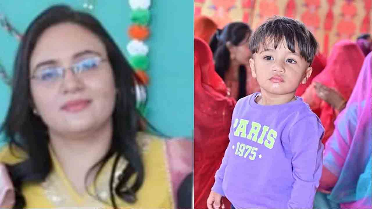 Crime news | వరకట్న దాహానికి రెండు నిండు ప్రాణాలు బలి.. కుమార్తెతో సహా ఆత్మహత్యకు పాల్పడ్డ టీచర్‌