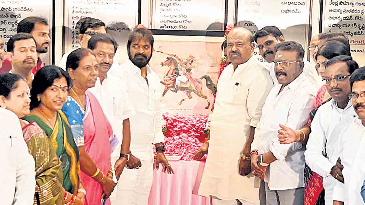 పాపన్న స్ఫూర్తితో ‘బీసీ’ ఉద్యమం.. 42% బీసీ రిజర్వేషన్లపై కాంగ్రెస్‌ దగా చేస్తే బహుజనులంతా ఏకం కావాలి