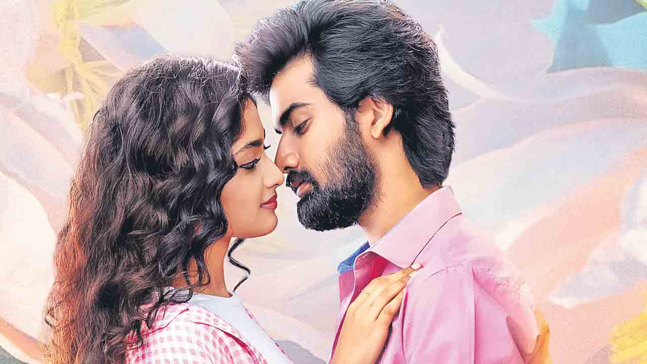 ప్రేమ ప్రయాణంలో..