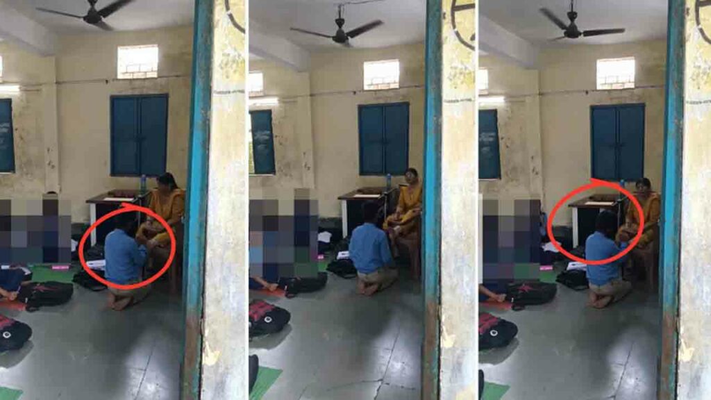 School Teacher Get Foot Mas