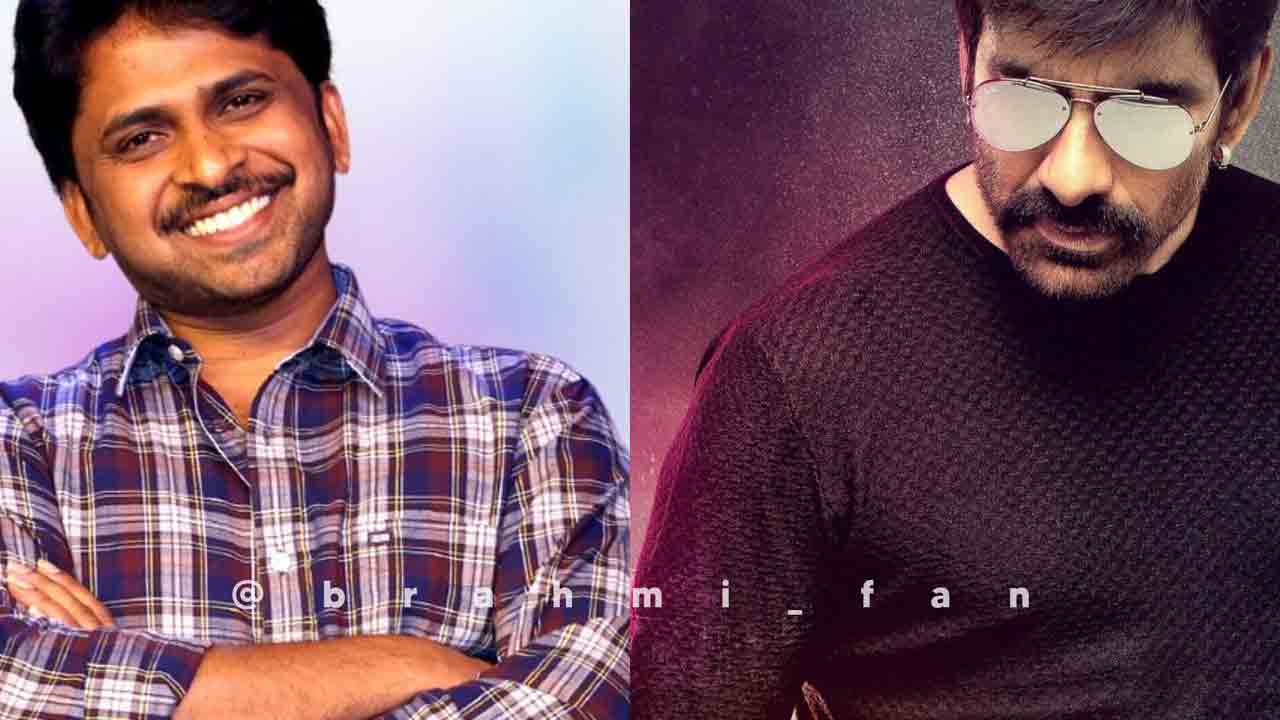 Shiva Nirvana | రూటు మార్చి ఒకే లైన్‌లో.. శివ నిర్వాణ, రవితేజ క్రేజీ కాంబో ఆన్ ది వే..!