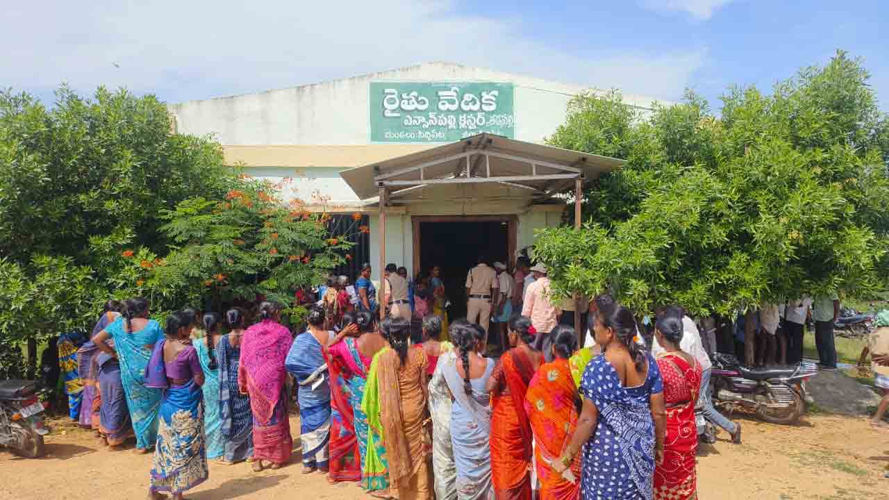 Siddipet 2