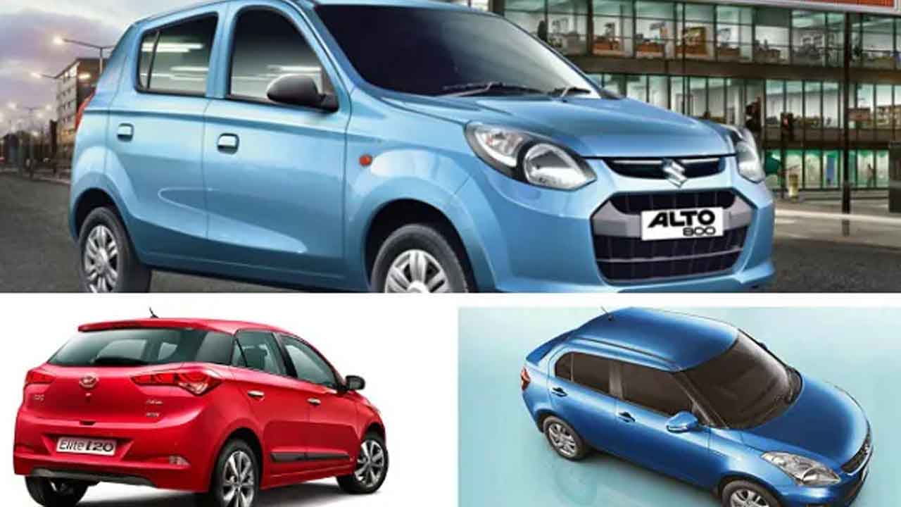 New Car | కొత్తగా కారు కొనేవాళ్లకు గుడ్‌న్యూస్‌.. భారీగా తగ్గనున్న ధరలు