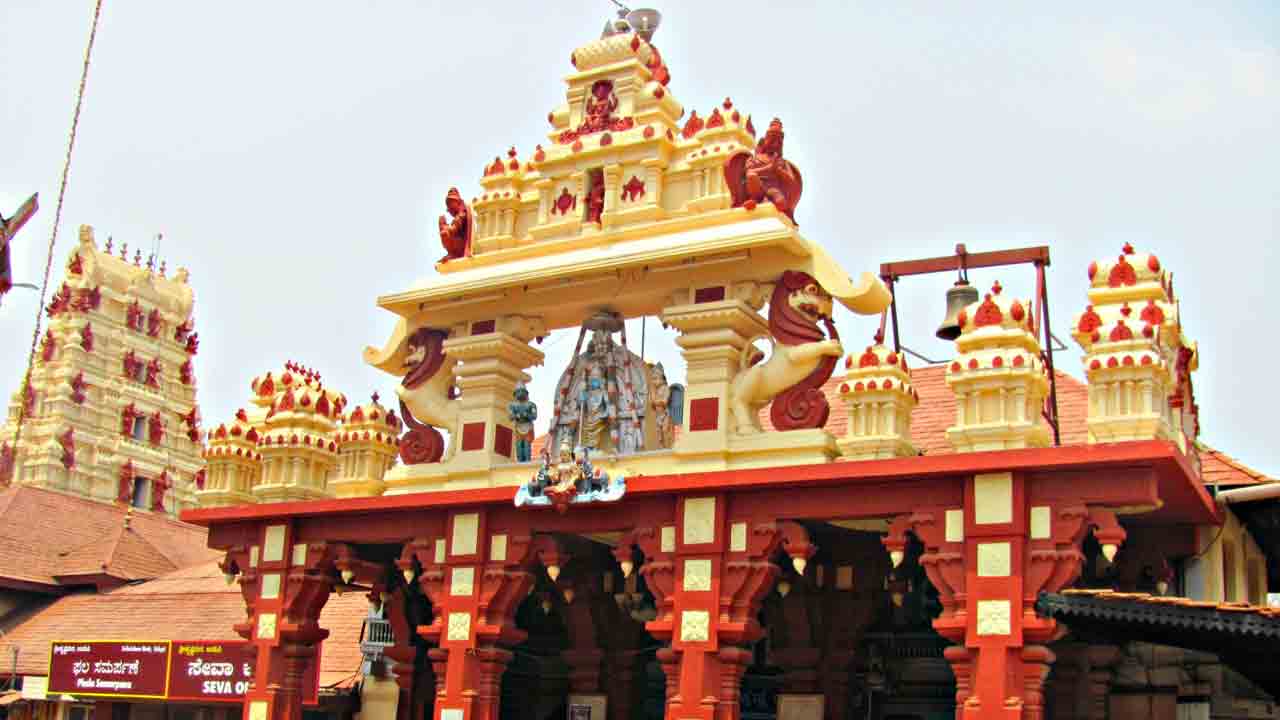 Krishnashtami | ఉడుపిలో భక్తులు శ్రీకృష్ణాష్టమి వేడుకల కోసం నెల రోజులు వేచిచూడాల్సిందే.. ఎందుకంటే..!