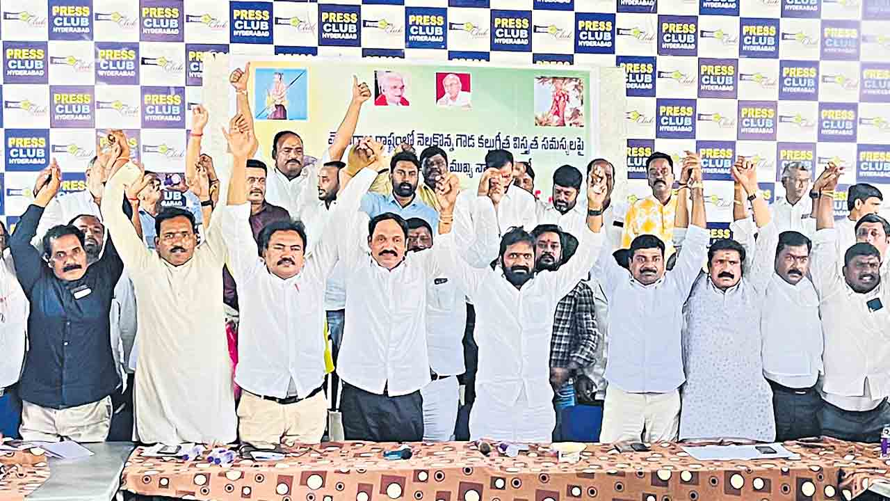 కల్లు జోలికొస్తే ఖబడ్దార్‌ రేవంత్‌