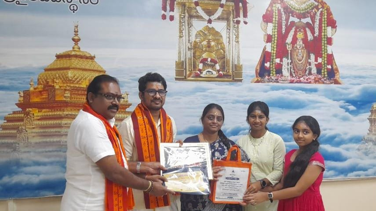 Srisailam | శ్రీశైలం అన్నదాన పథకానికి మెదక్‌ భక్తుడి విరాళం