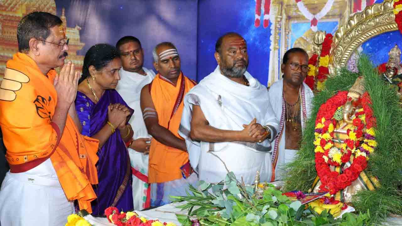 Ganapati Celebrations | శ్రీశైలం ఆలయంలో గణపతి నవరాత్రోత్సవాలు ప్రారంభం