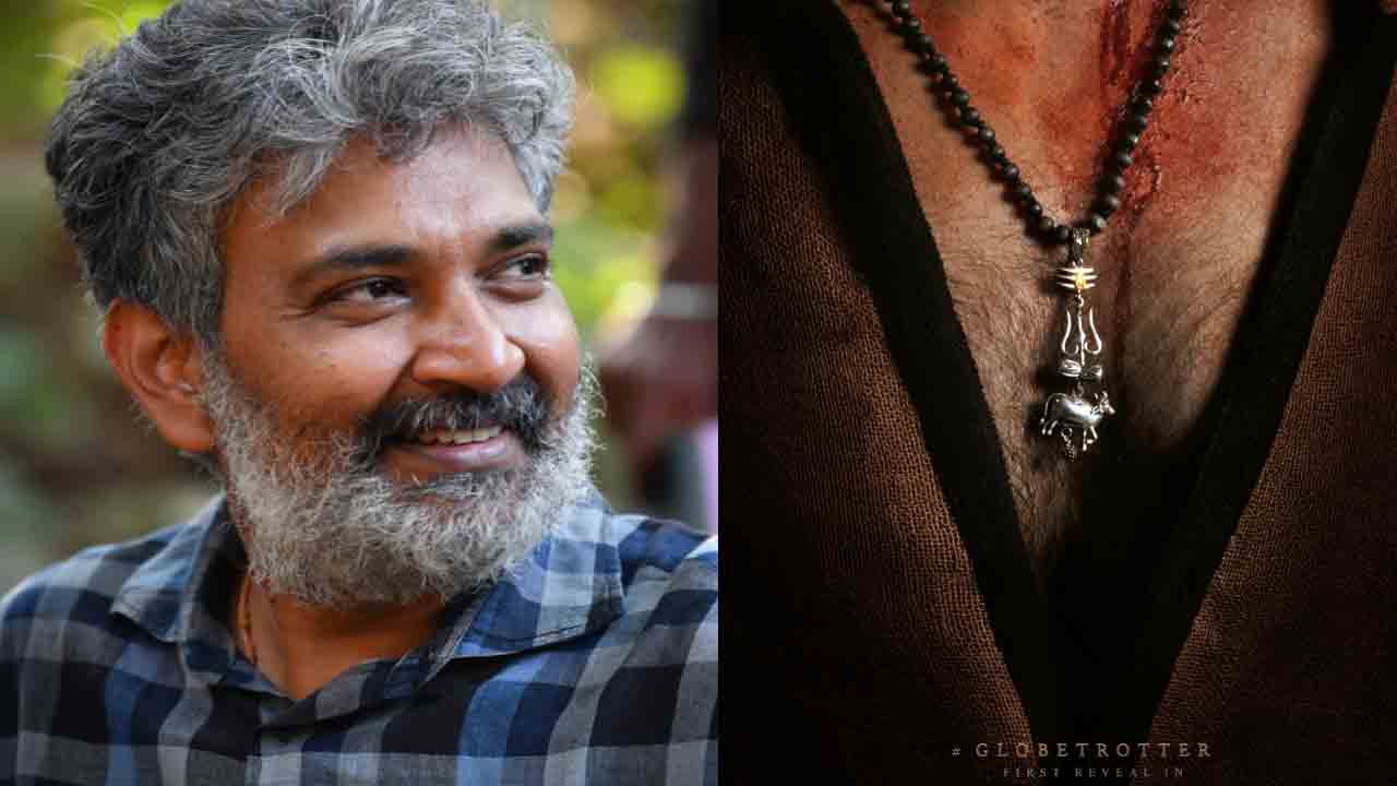 GlobeTrotter | మహేష్-రాజమౌళి సినిమాలో సరికొత్త టెక్నాలజీ.?