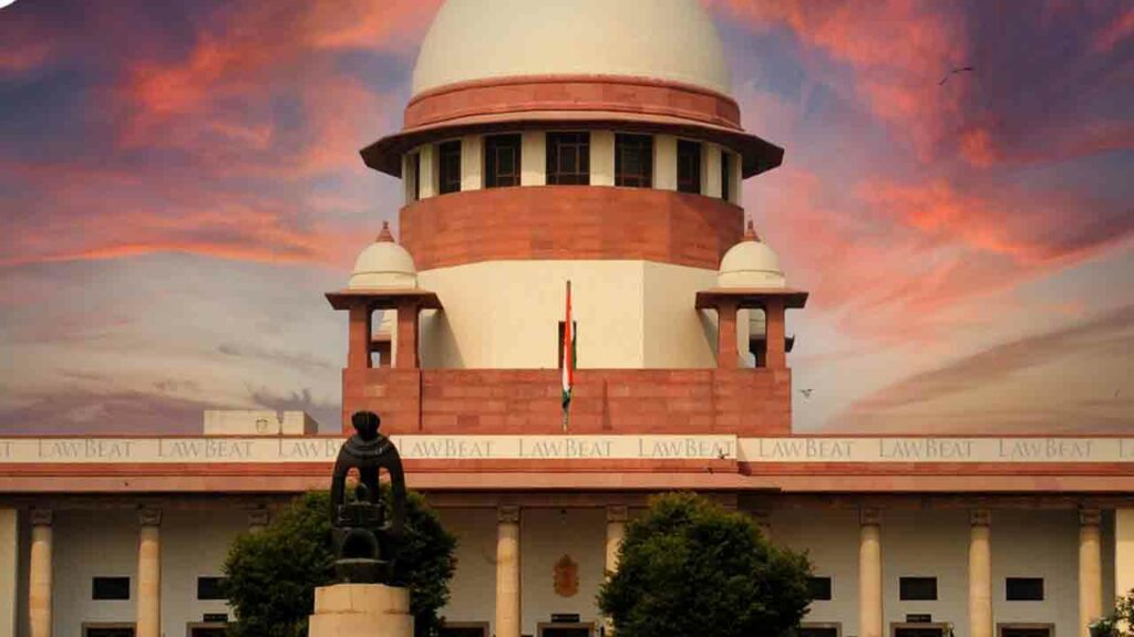 Supreme Court