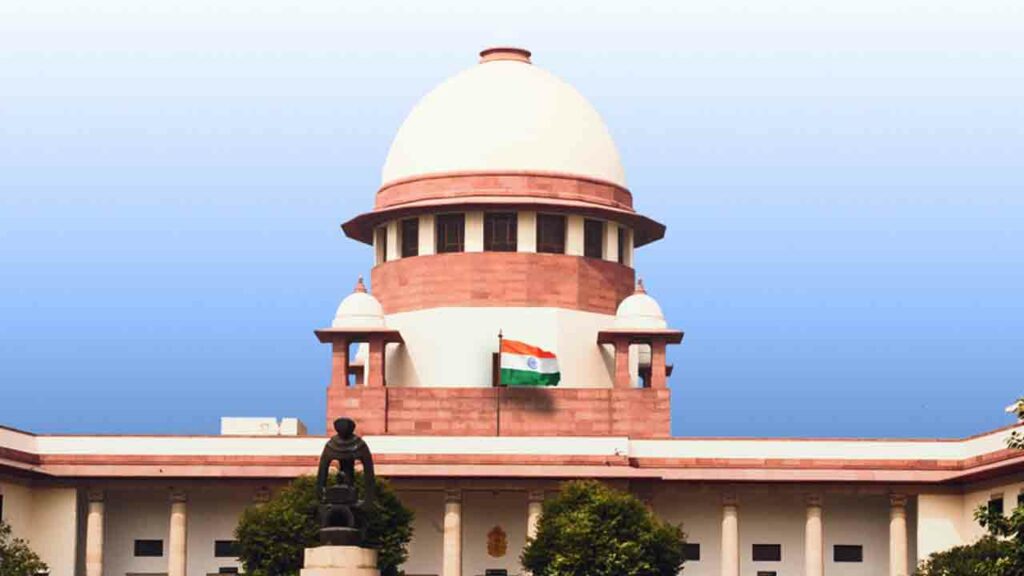 Supreme Court