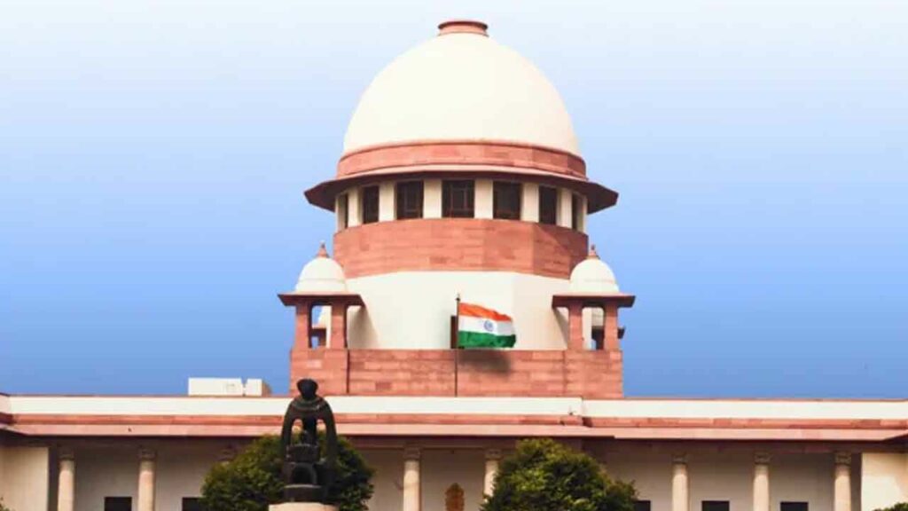 Supreme Court