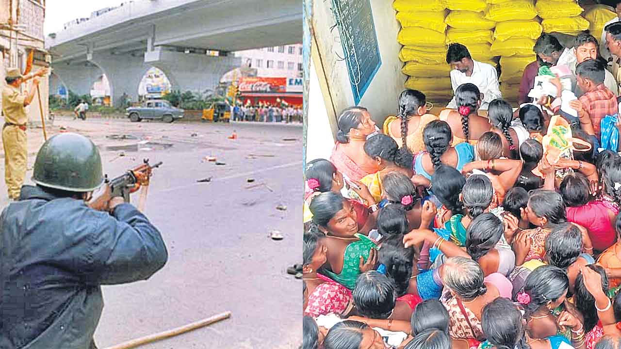 నాడు గురువు పాలనలో.. నేడు శిష్యుడి ఏలుబడిలో